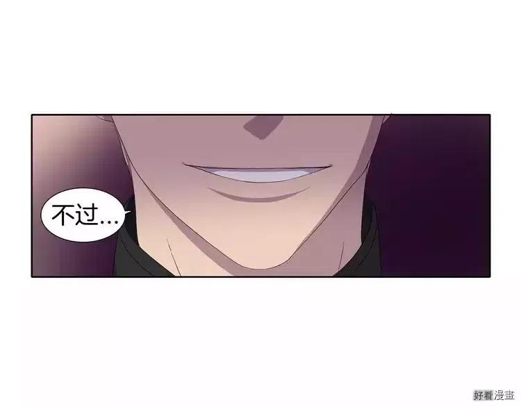 第 78 页