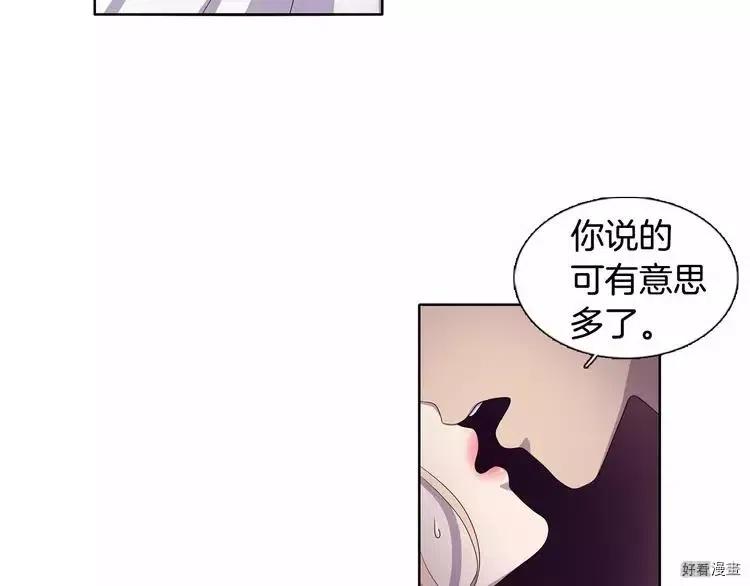 第 80 页