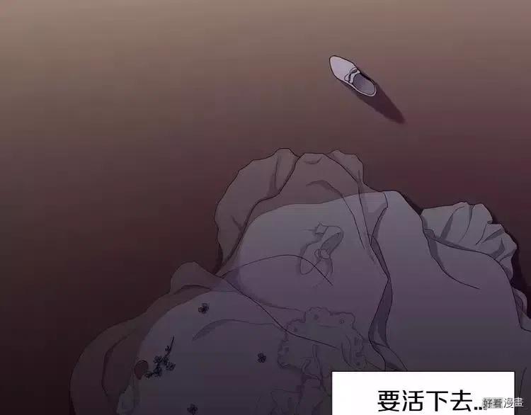 第 83 页