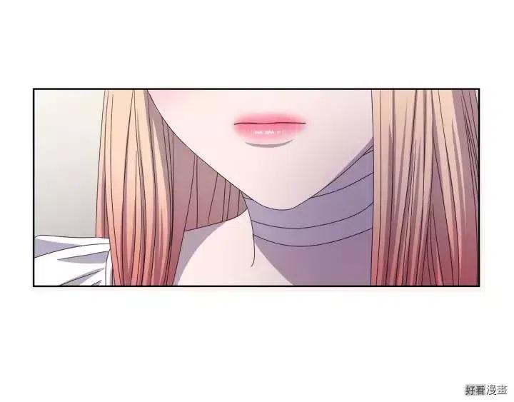 第 74 页