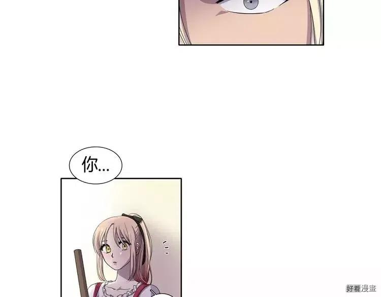 第 58 页