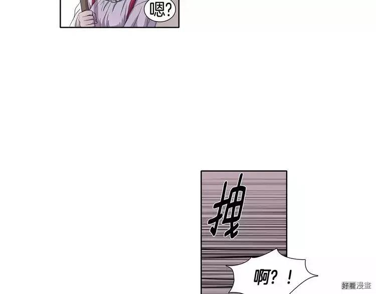 第 59 页