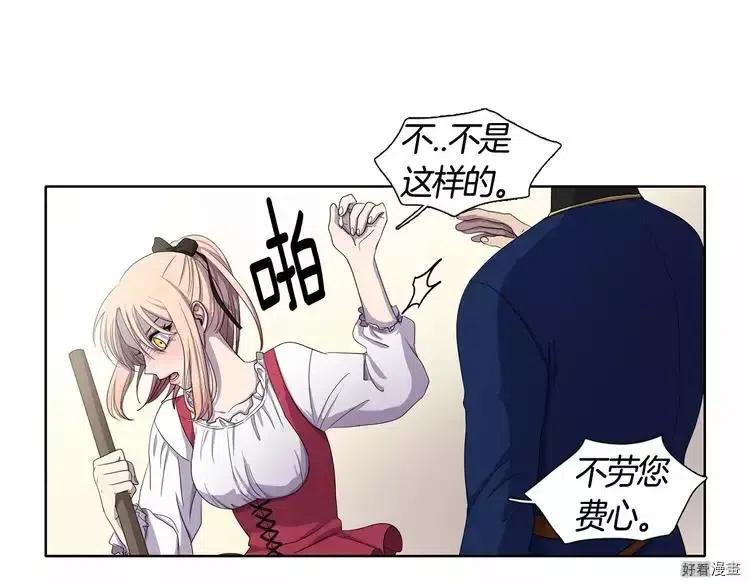 第 63 页