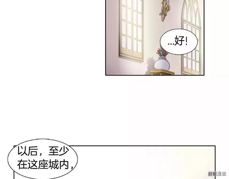 第 69 页