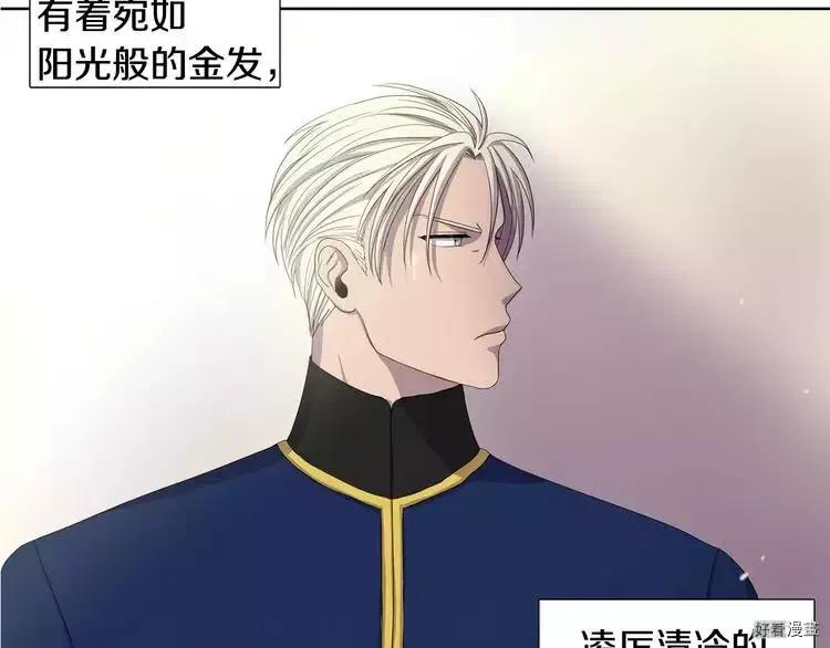 第 73 页