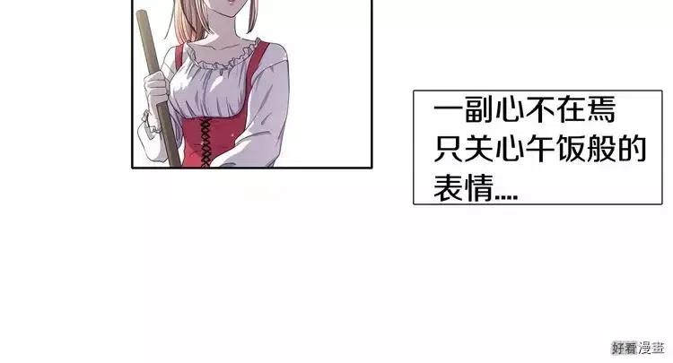 第 75 页
