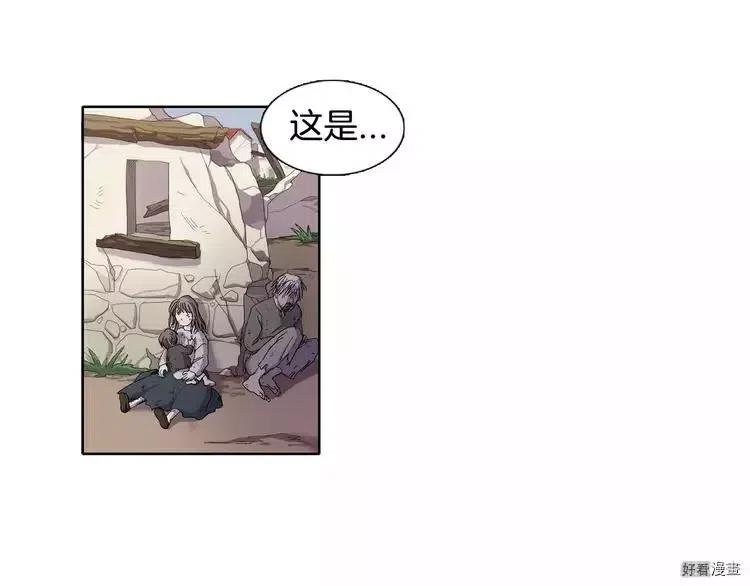 第 58 页