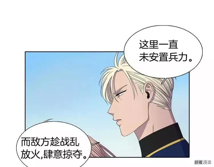 第 62 页