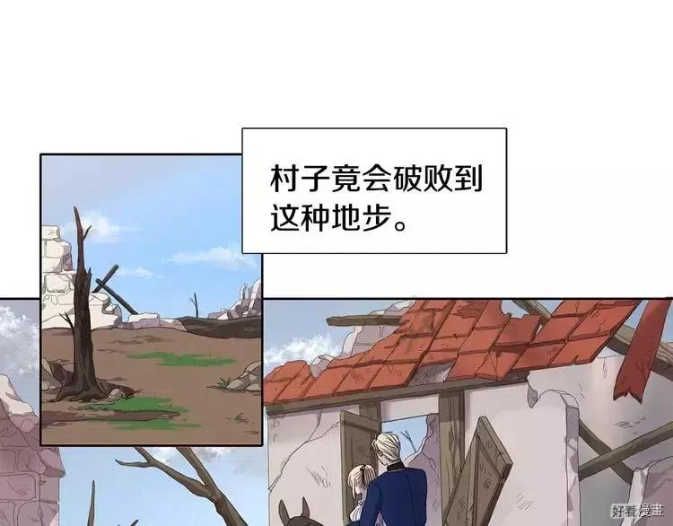 第 64 页