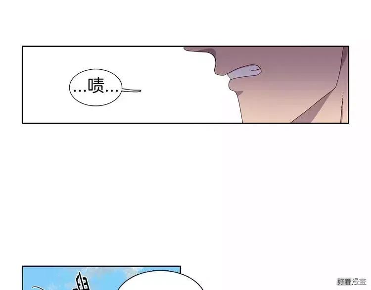 第 66 页
