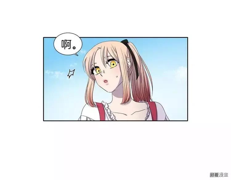 第 69 页