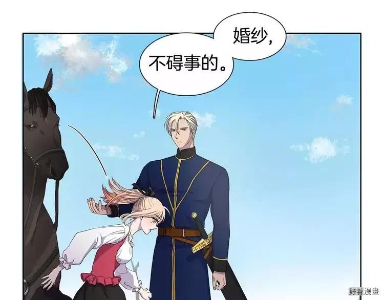 第 70 页