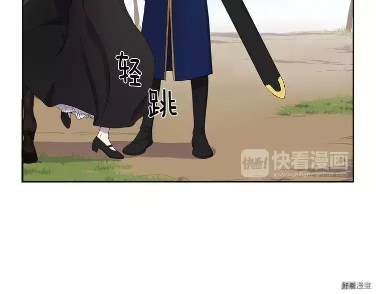 第 71 页
