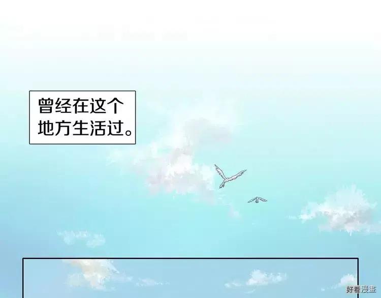 第 77 页