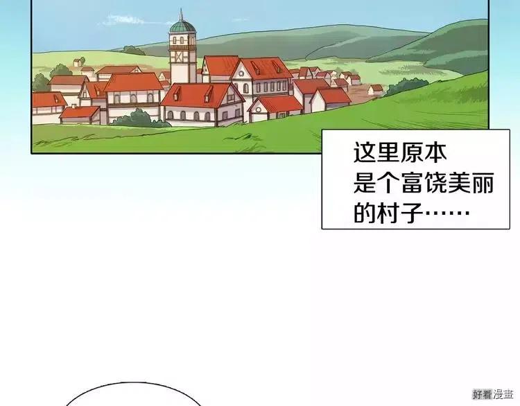 第 78 页