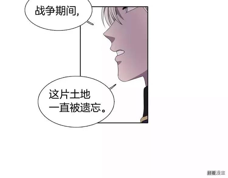 第 79 页