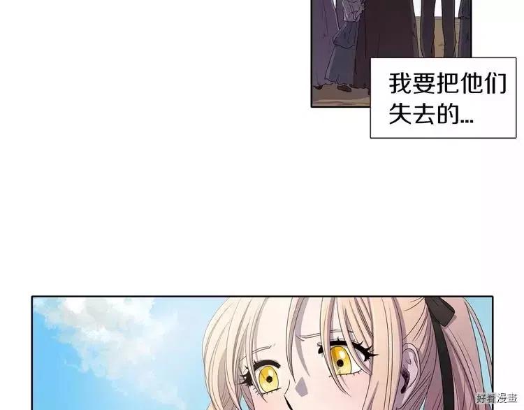 第 84 页