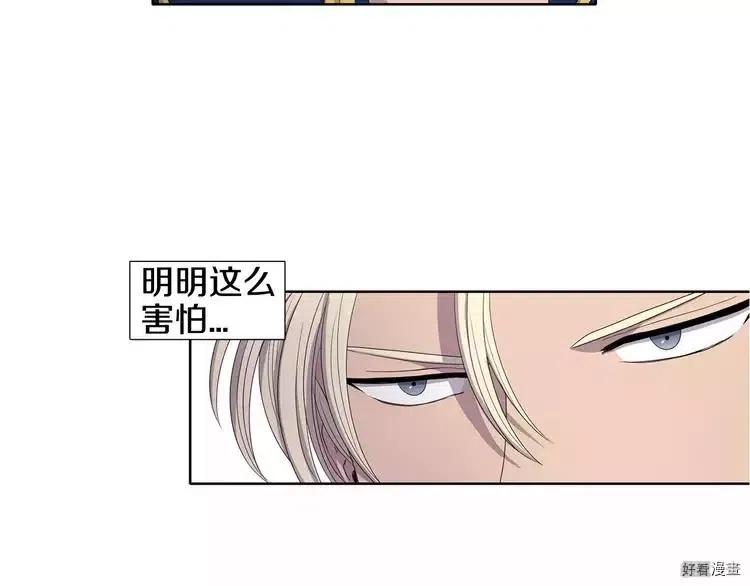第 59 页