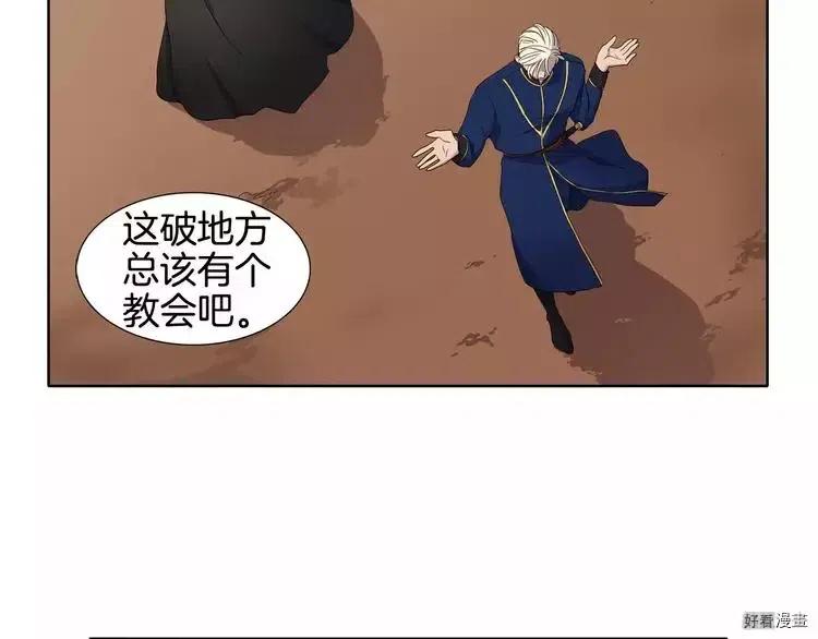 第 63 页