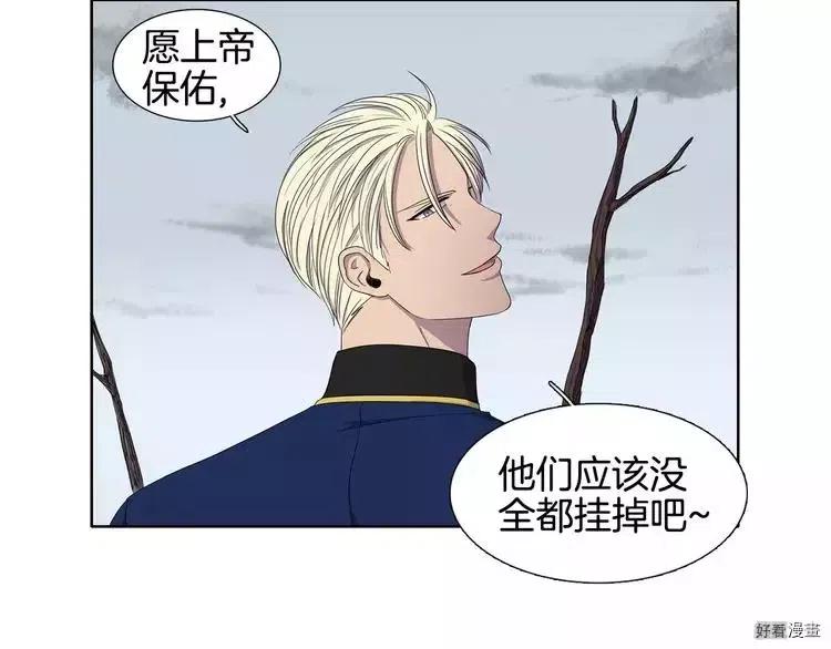 第 64 页