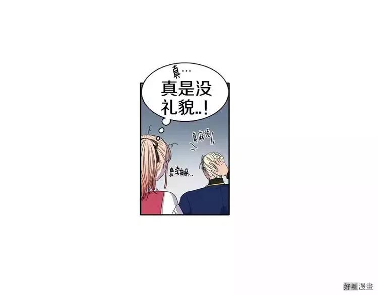 第 65 页