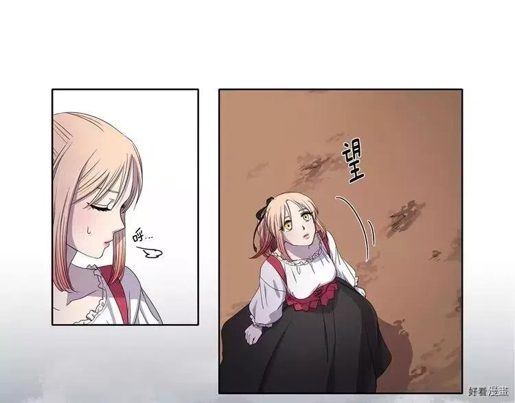 第 66 页
