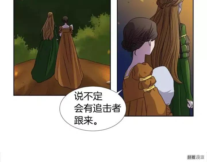 第 52 页