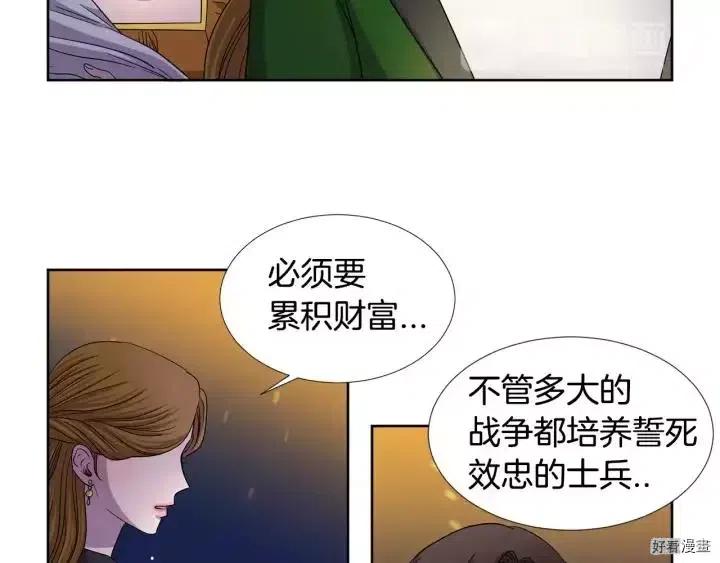 第 55 页