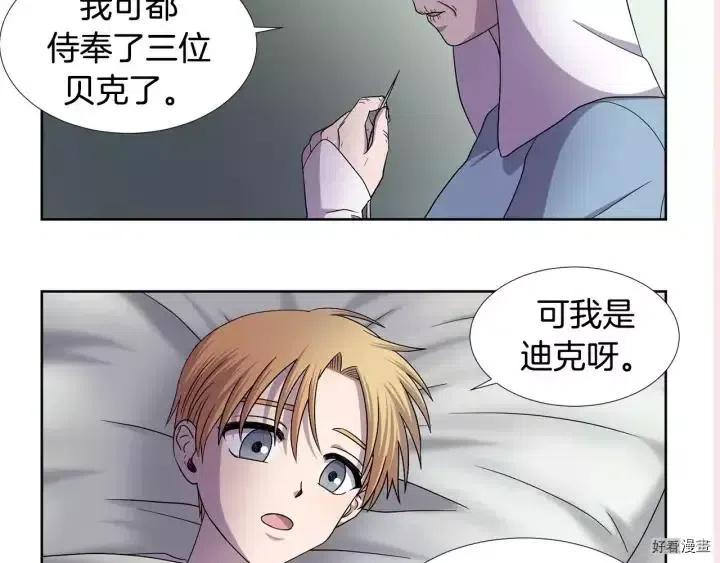 第 63 页