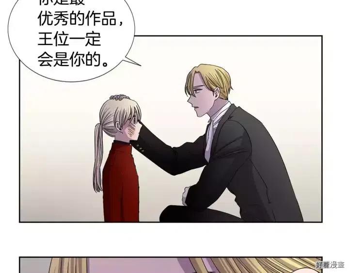 第 55 页