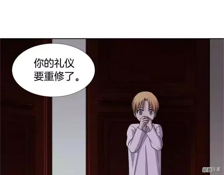 第 57 页