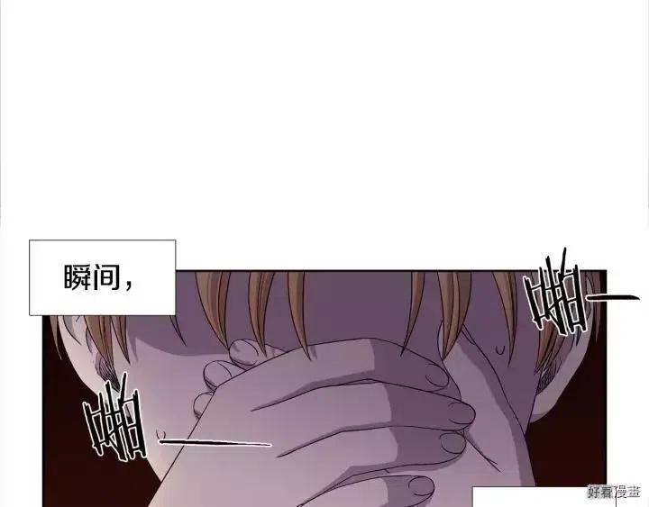 第 59 页