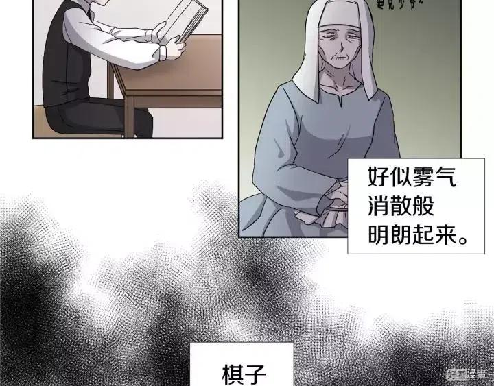 第 61 页