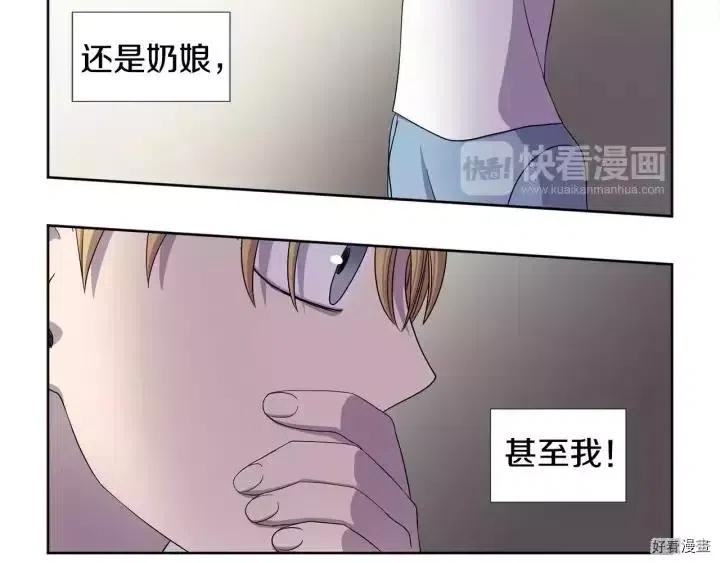 第 63 页