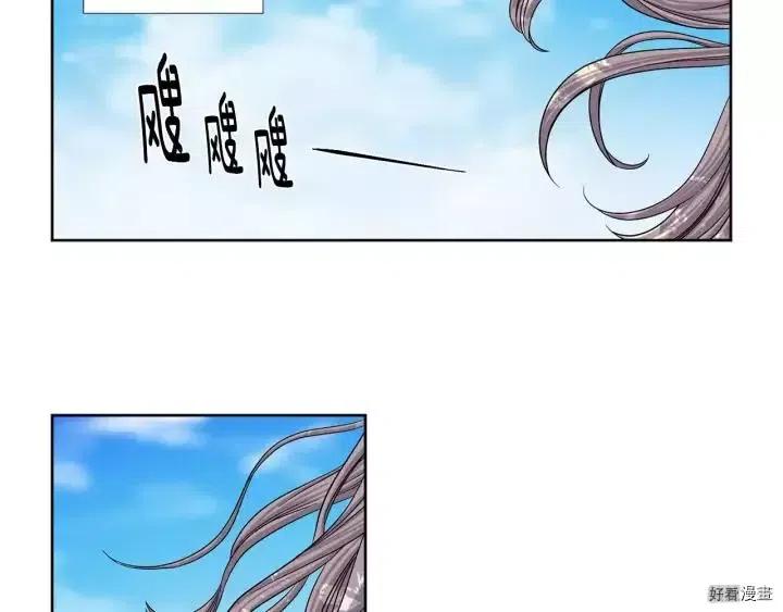 第 67 页