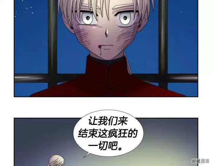 第 72 页