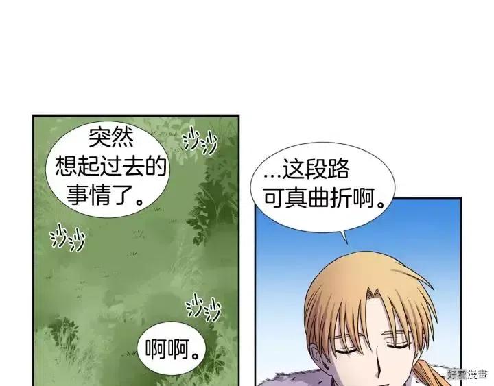 第 60 页