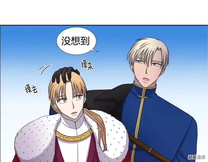 第 64 页