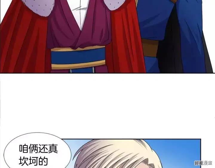 第 65 页