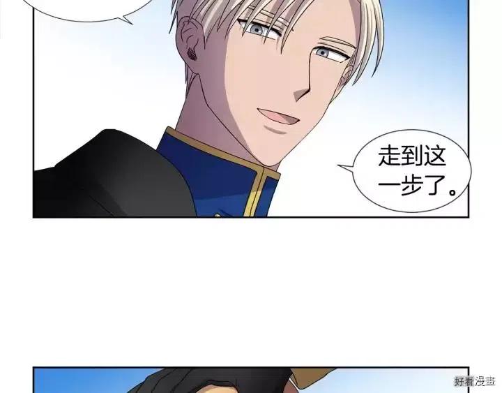 第 66 页
