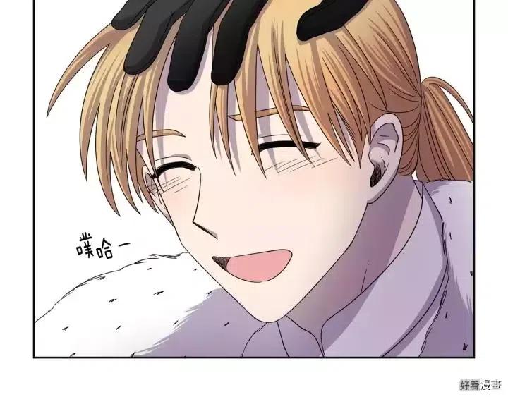第 68 页