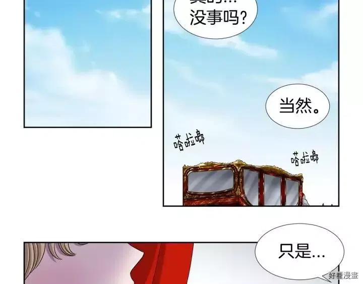 第 42 页