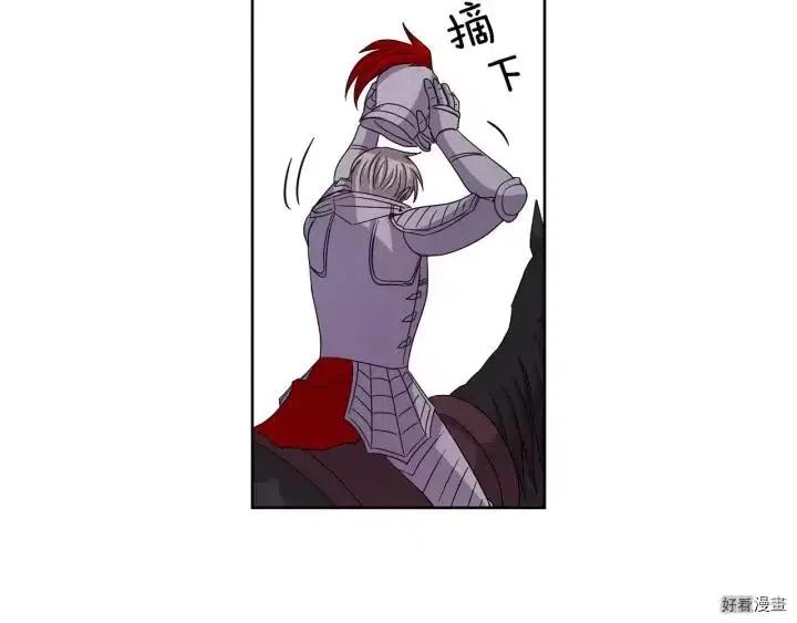 第 62 页