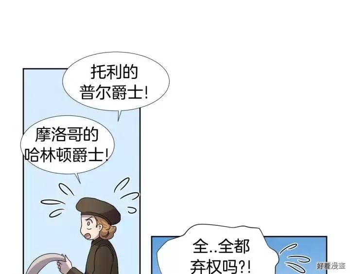 第 69 页