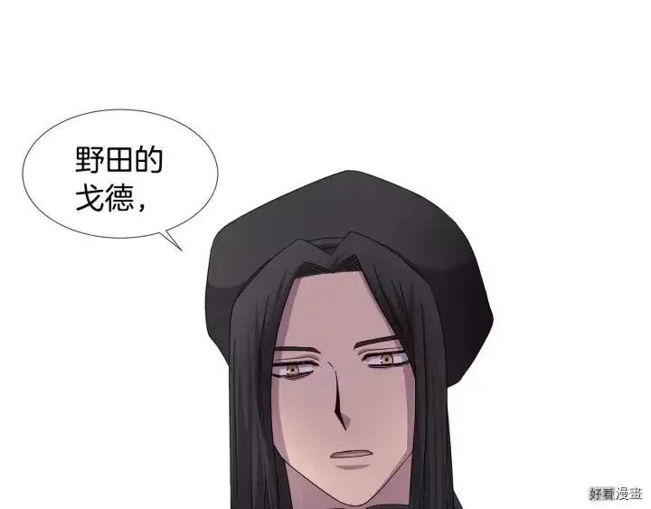 第 72 页