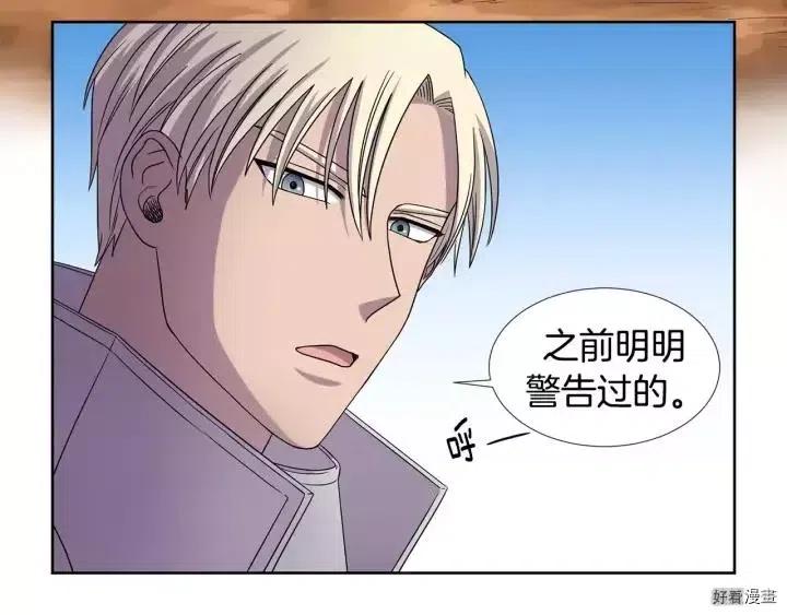 第 53 页