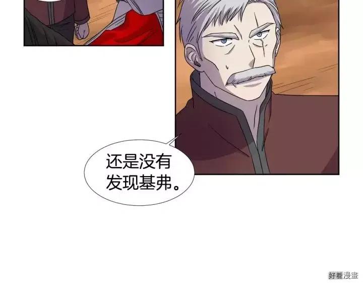 第 55 页