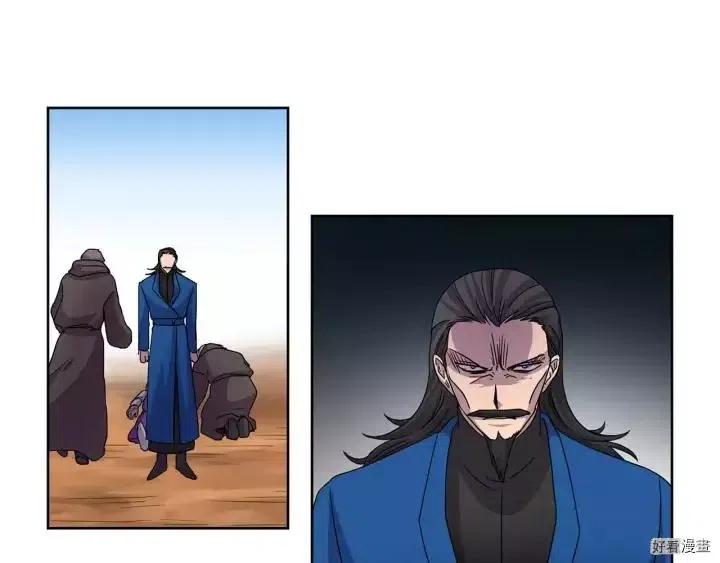 第 60 页