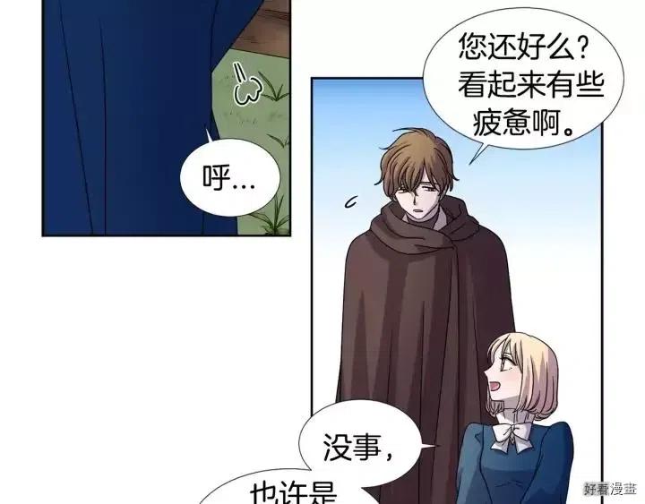第 41 页