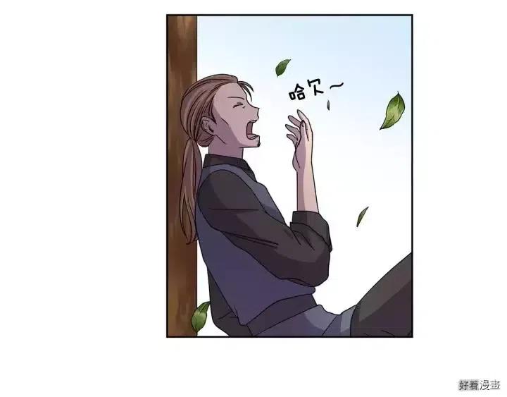 第 54 页